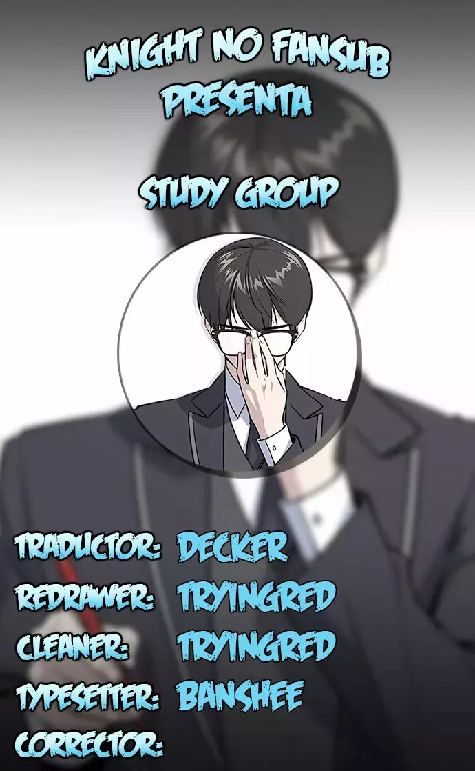 Sextudy Group capítulo 33, página 1