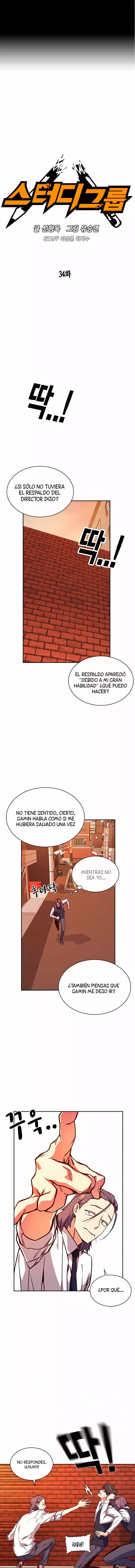 Sextudy Group capítulo 34, página 2