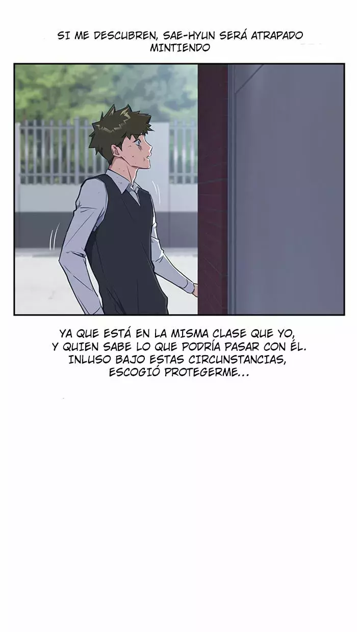 Sextudy Group capítulo 4, página 4