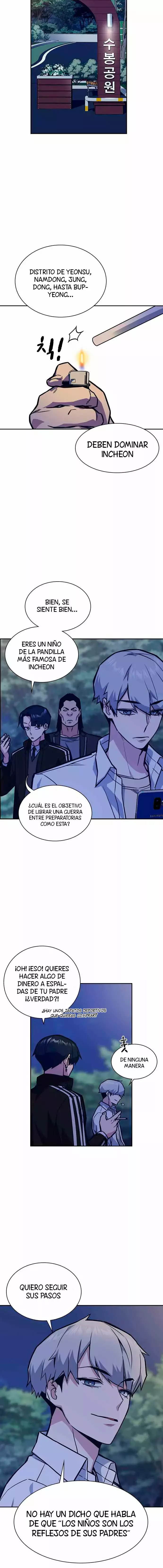 Sextudy Group capítulo 44, página 5