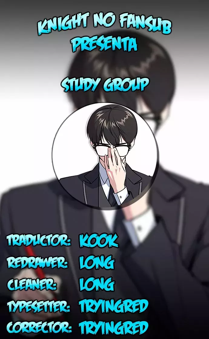 Sextudy Group capítulo 45, página 1
