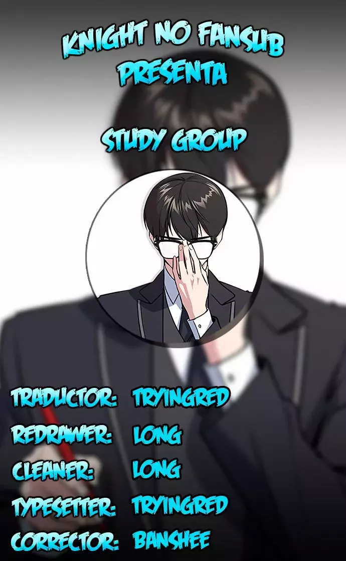 Sextudy Group capítulo 49, página 1