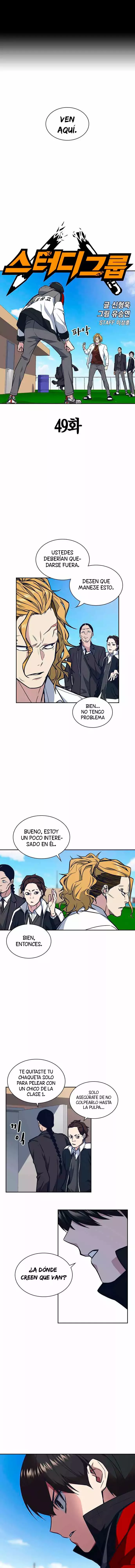 Sextudy Group capítulo 49, página 2