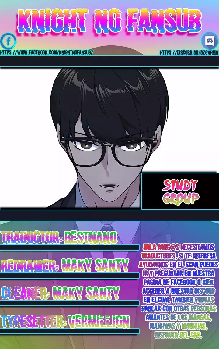 Sextudy Group capítulo 5, página 1