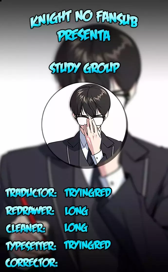 Sextudy Group capítulo 53, página 1