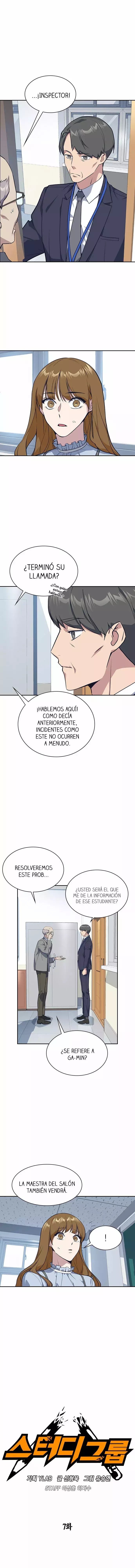 Sextudy Group capítulo 7, página 4