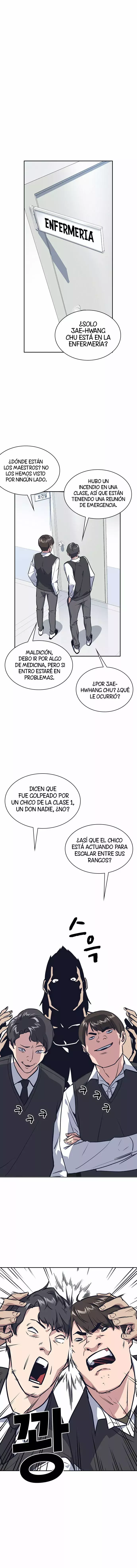 Sextudy Group capítulo 8, página 2