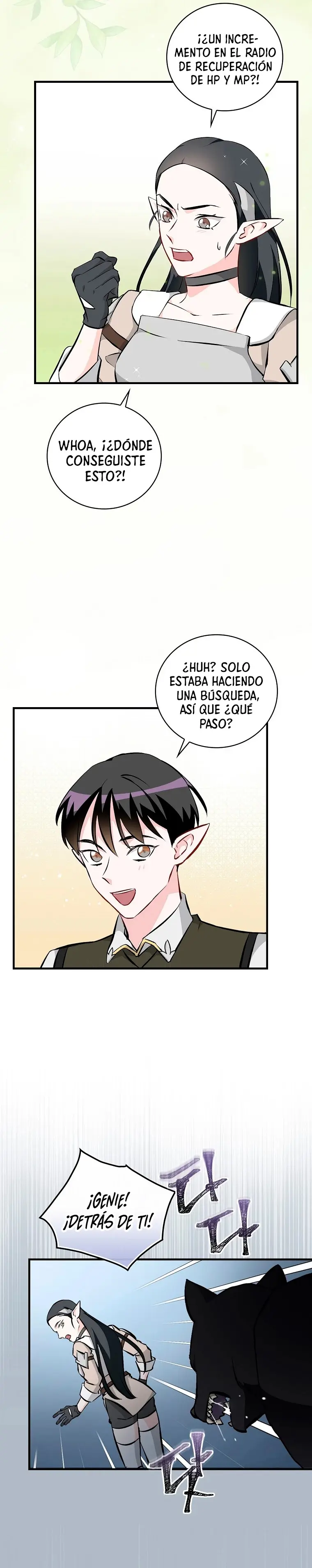 Subo de nivel comiendo! capítulo 119, página 3