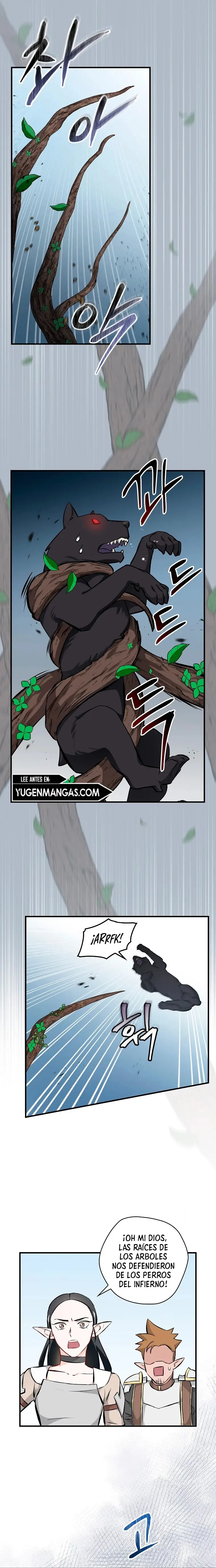 Subo de nivel comiendo! capítulo 119, página 4