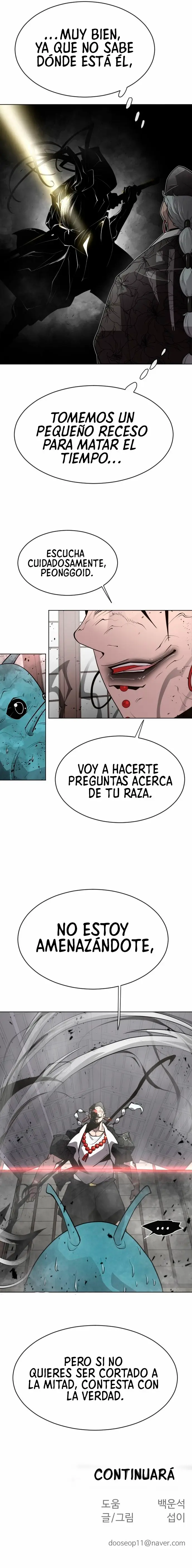 Era Volcanica capítulo 101, página 15