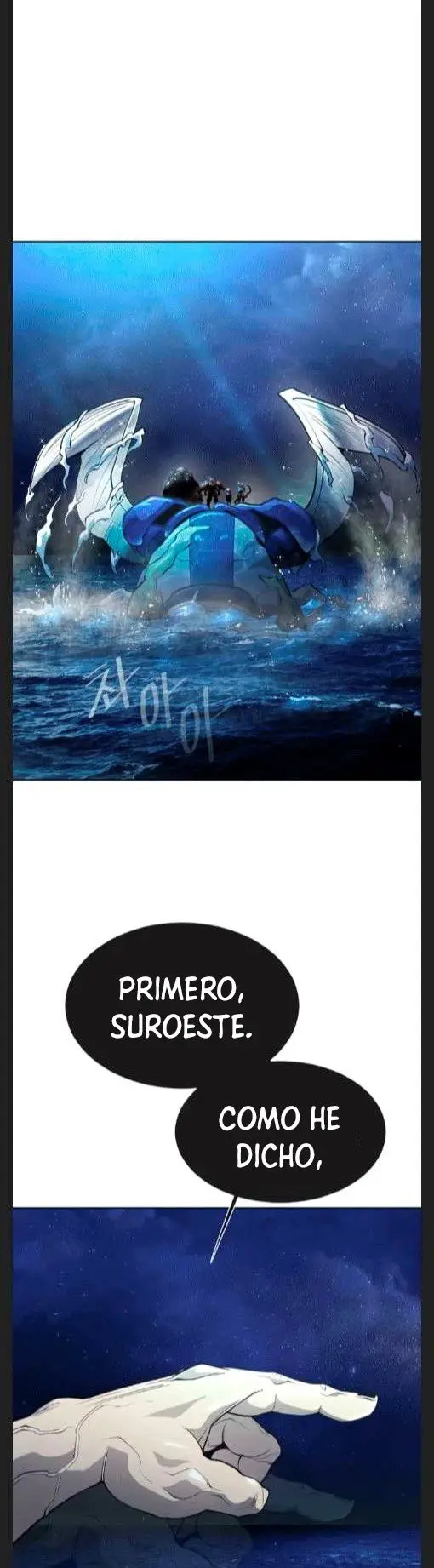 Era Volcanica capítulo 107, página 1