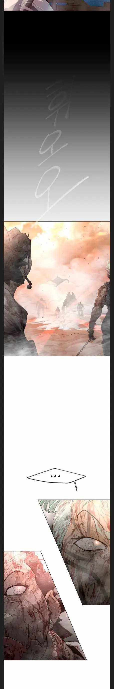 Era Volcanica capítulo 130, página 24