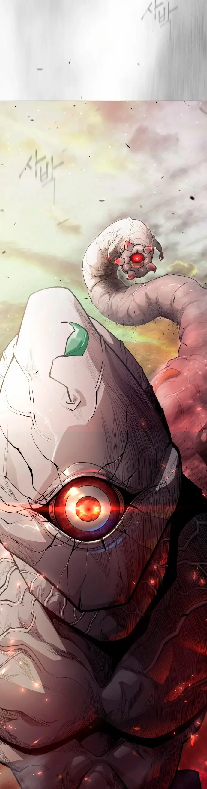 Era Volcanica capítulo 138, página 6