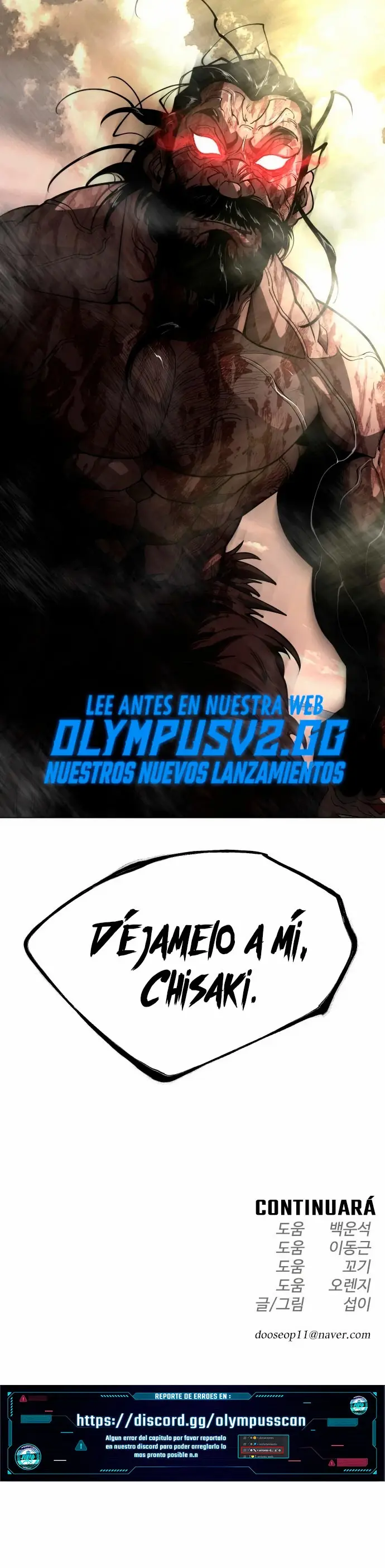 Era Volcanica capítulo 144, página 72
