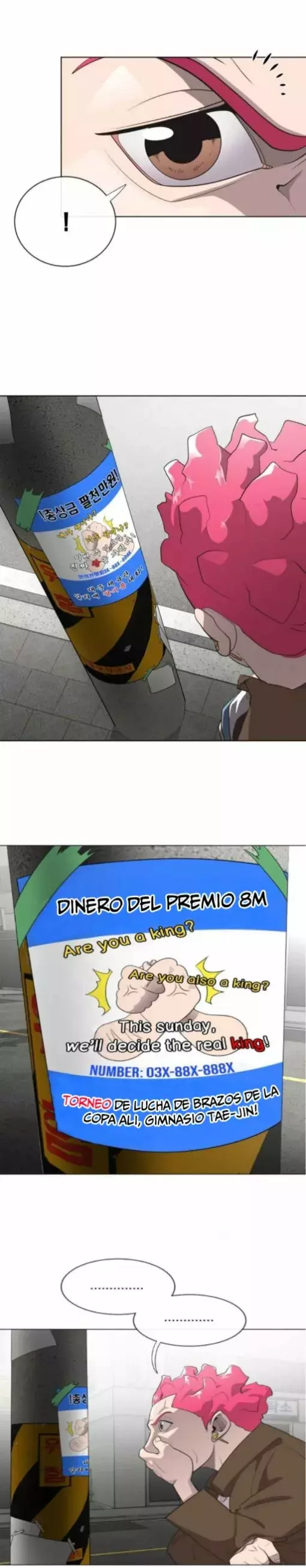 Era Volcanica capítulo 17, página 7