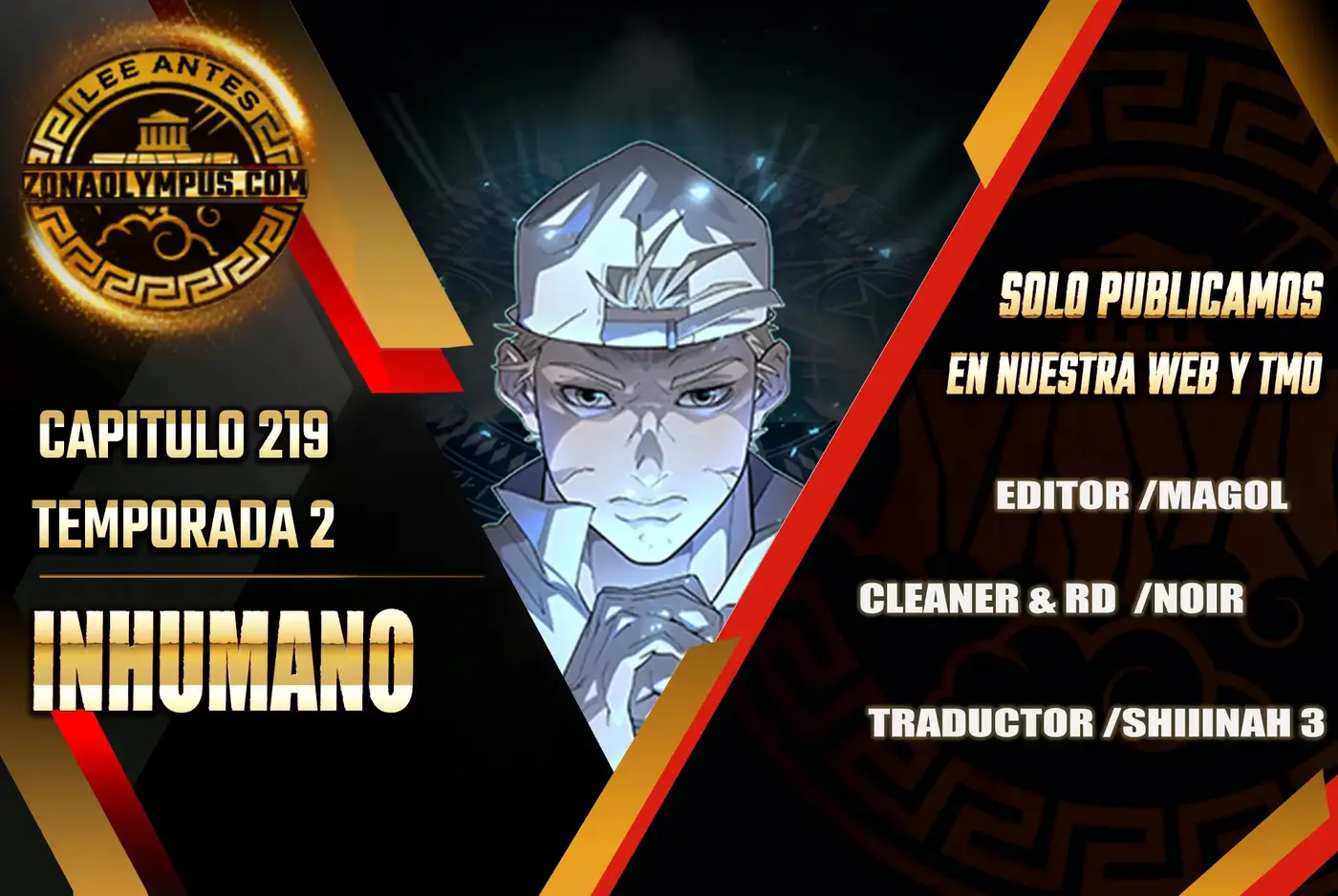 Era Volcanica capítulo 219, página 1