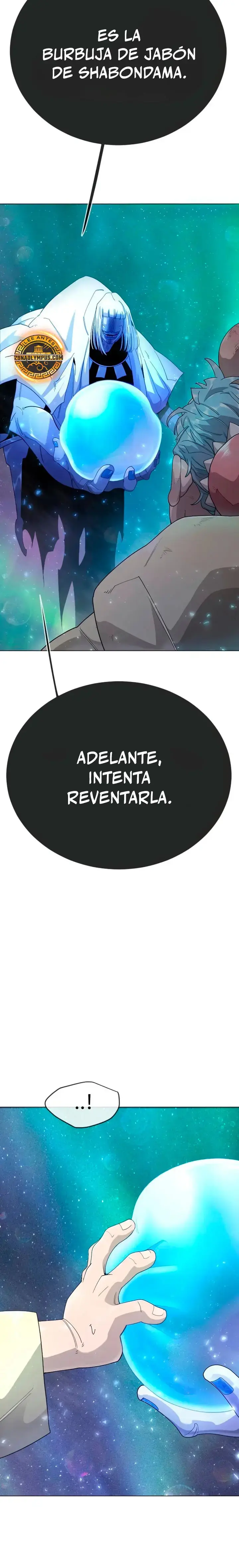 Era Volcanica capítulo 223, página 17