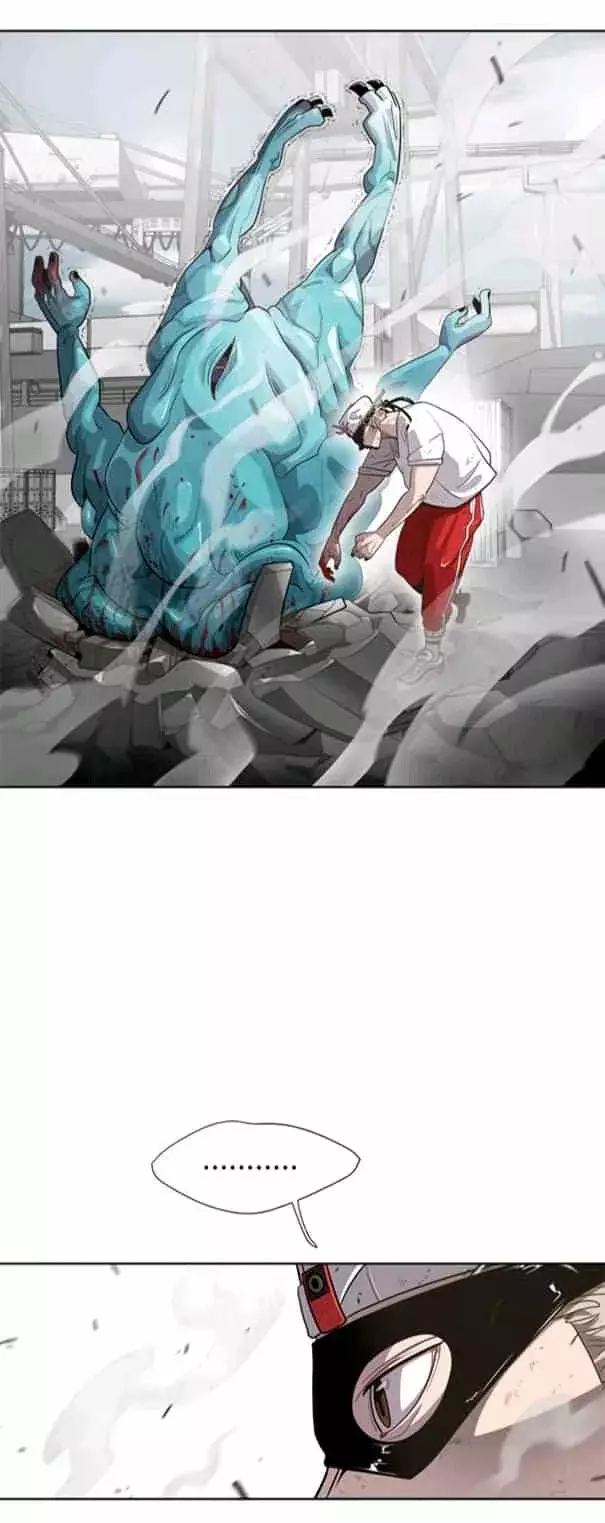 Era Volcanica capítulo 3, página 33