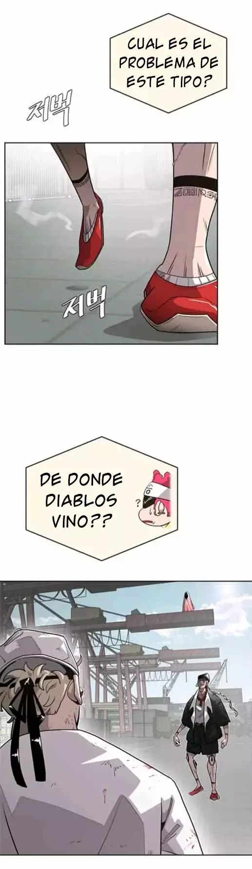 Era Volcanica capítulo 4, página 5