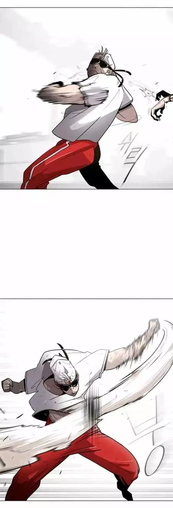 Era Volcanica capítulo 4, página 70