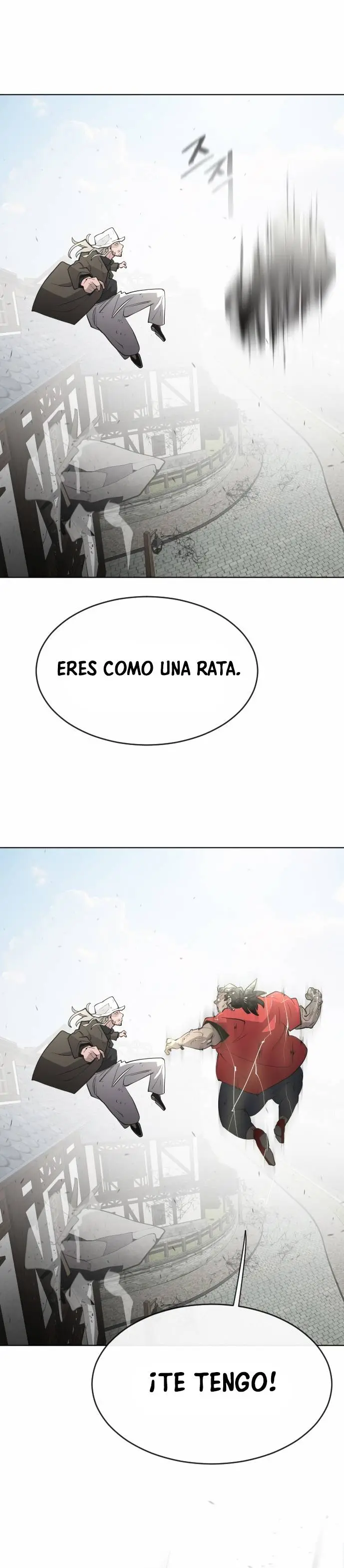 Era Volcanica capítulo 52, página 1