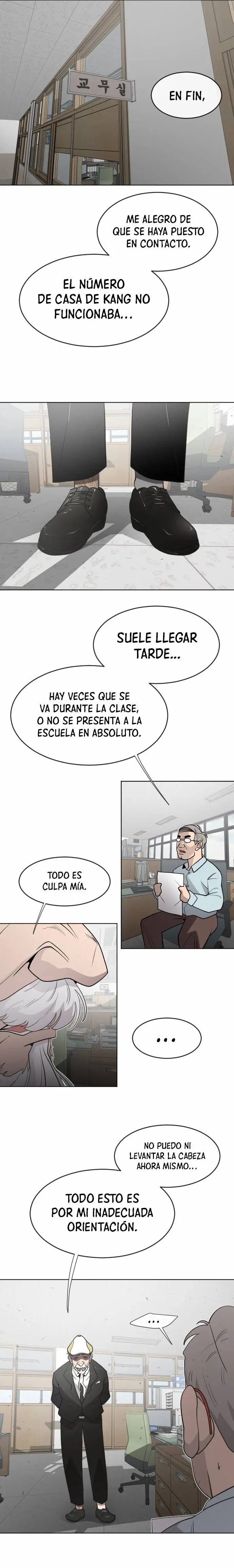 Era Volcanica capítulo 58, página 12