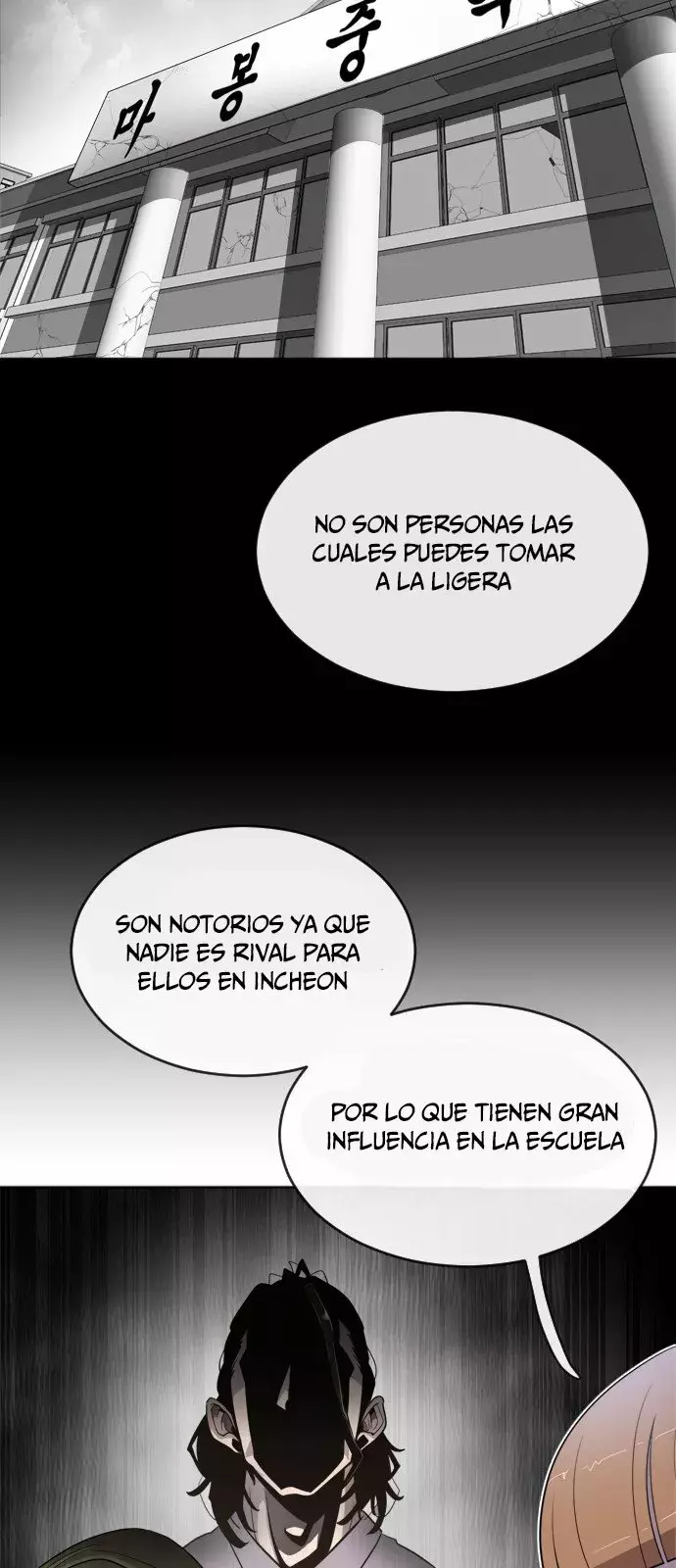 Era Volcanica capítulo 6, página 53