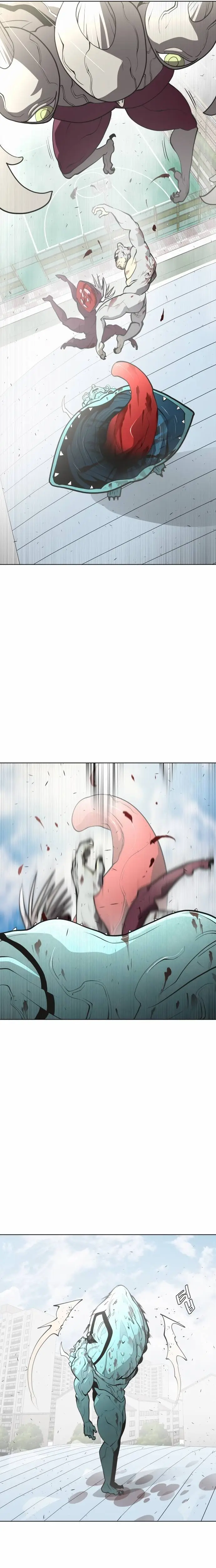 Era Volcanica capítulo 71, página 16
