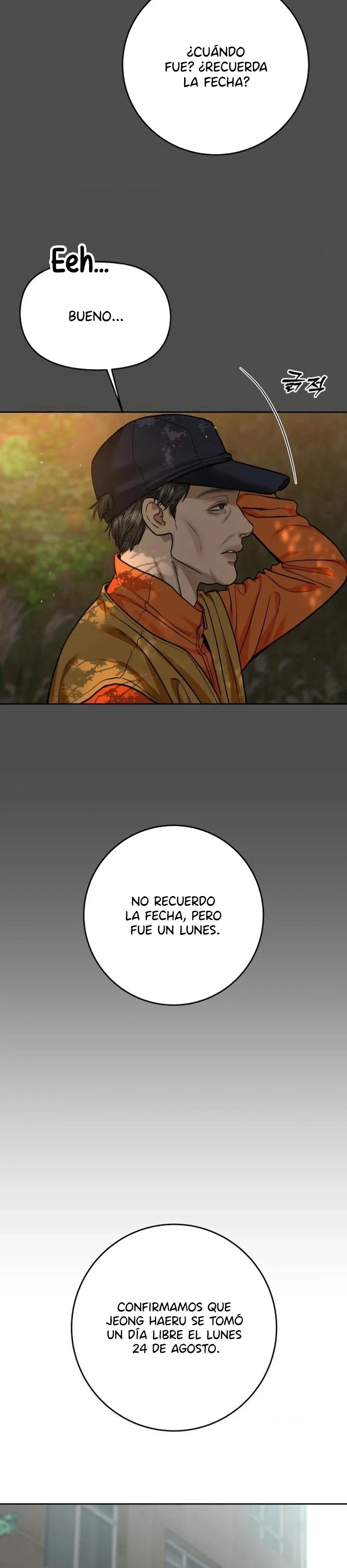 Te daré el más podrido capítulo 101, página 8
