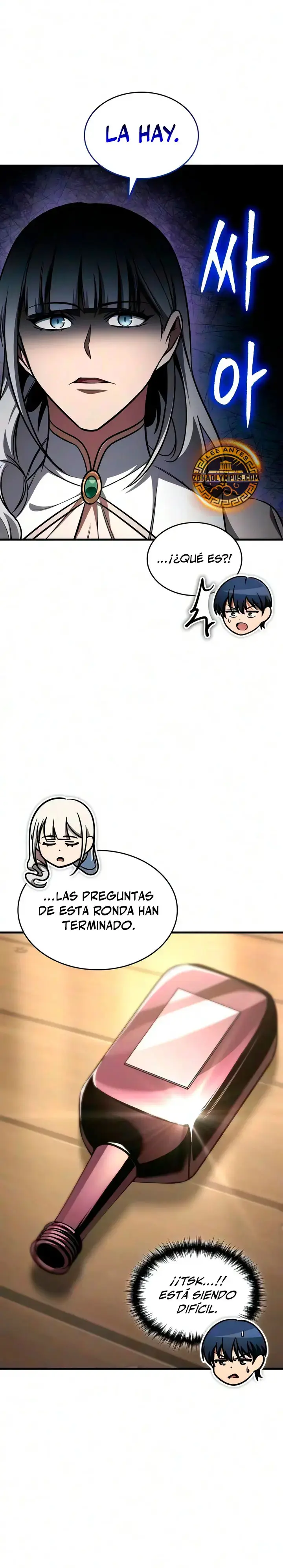 Tengo la guía exclusiva de la torre capítulo 126, página 16