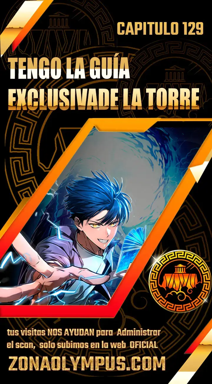 Tengo la guía exclusiva de la torre capítulo 129, página 1