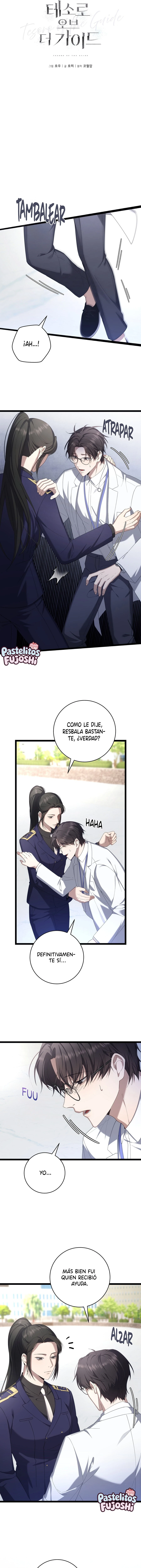 Tesoro de la guía capítulo 36, página 3