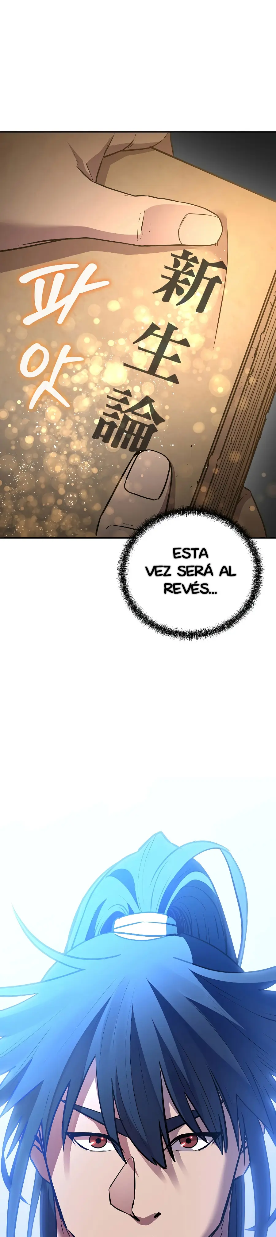 The Previous Life Murim Ranker capítulo 107, página 25