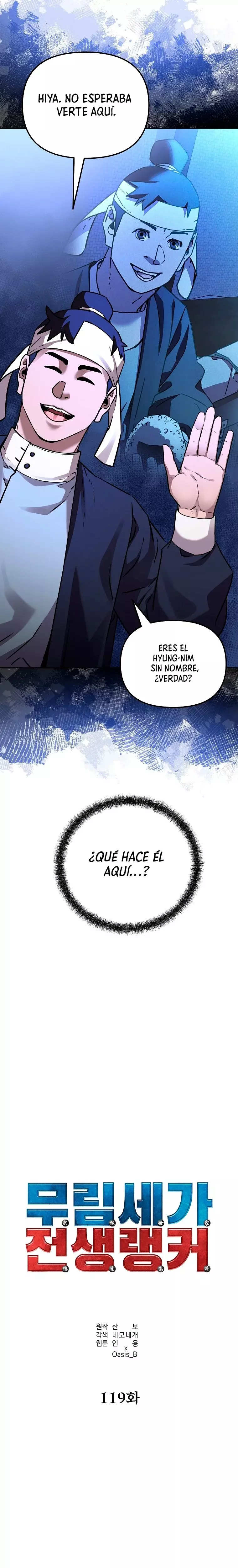 The Previous Life Murim Ranker capítulo 119, página 13