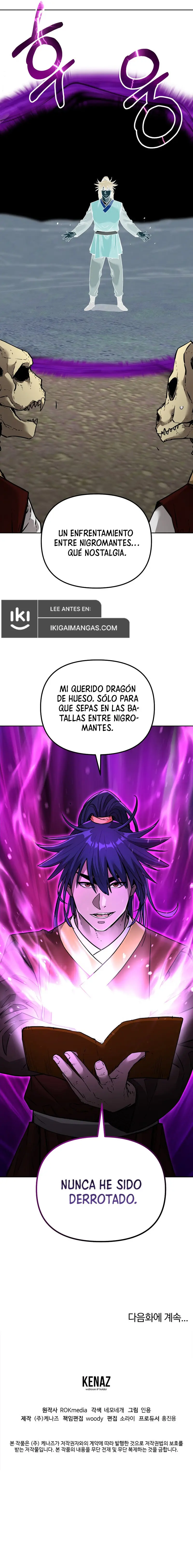 The Previous Life Murim Ranker capítulo 141, página 17