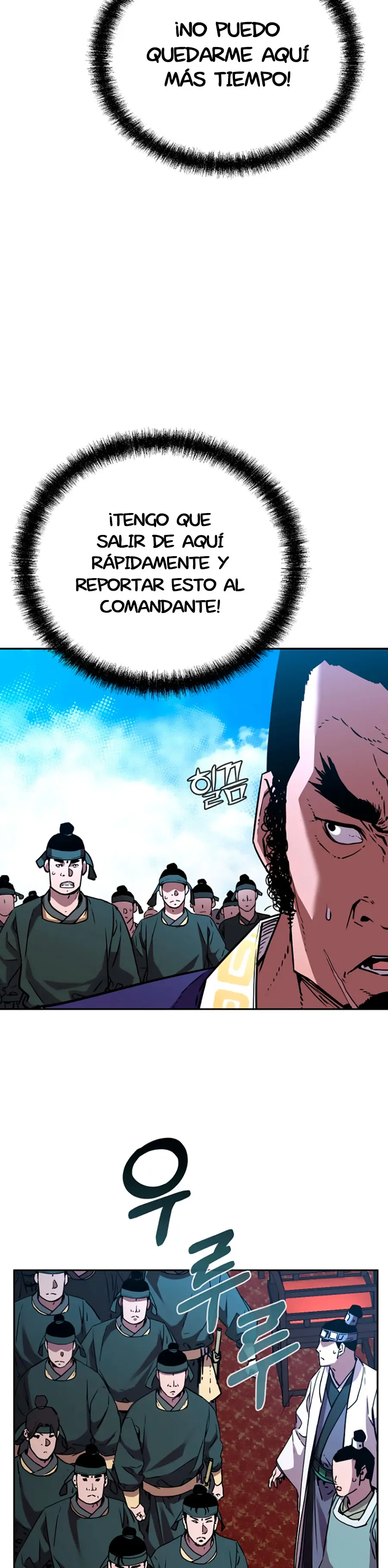 Reencarnación Del Antiguo Ranker Del Clan Murim capítulo 74, página 5