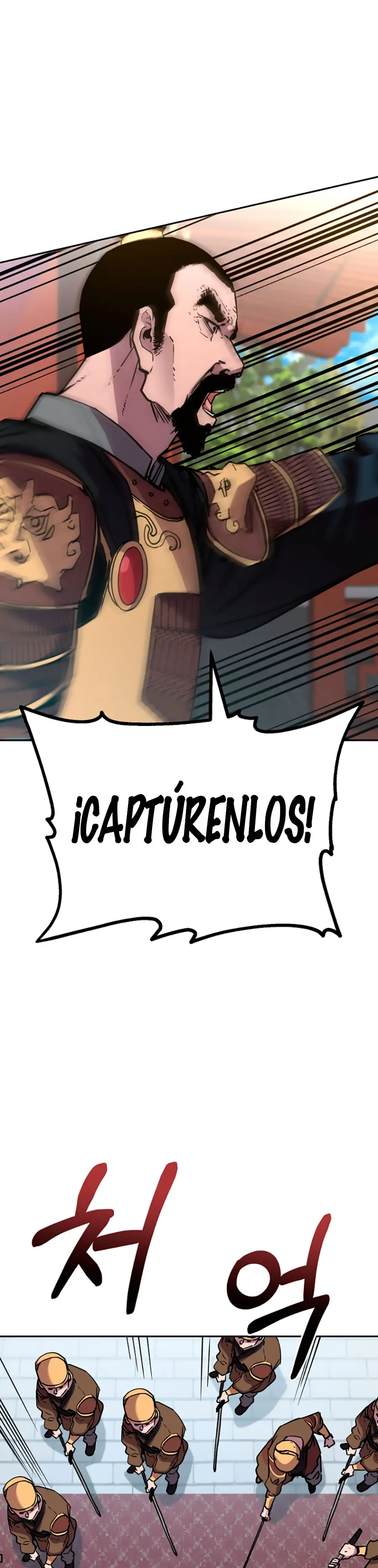 Reencarnación Del Antiguo Ranker Del Clan Murim capítulo 74, página 19