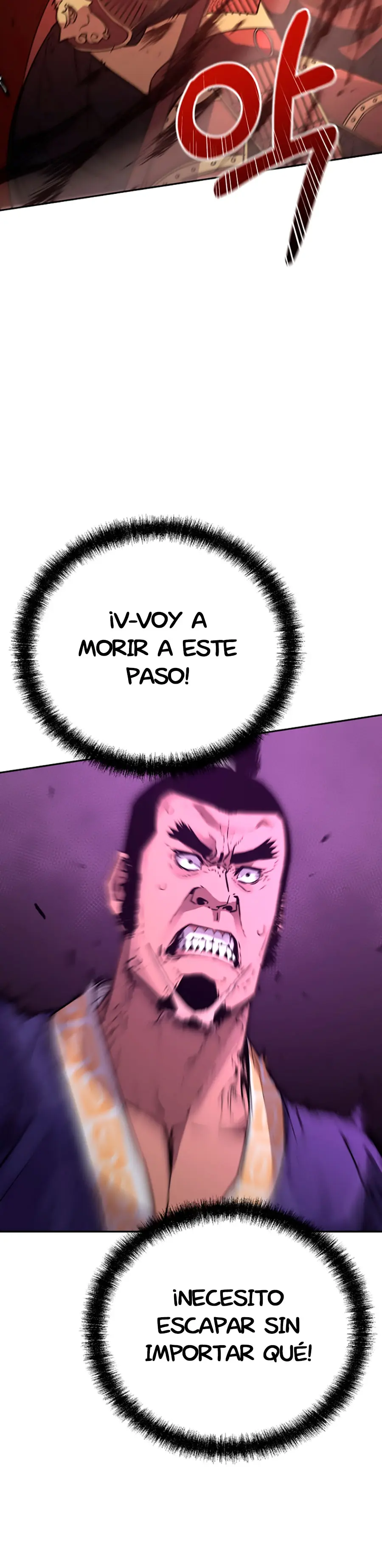 Reencarnación Del Antiguo Ranker Del Clan Murim capítulo 74, página 37