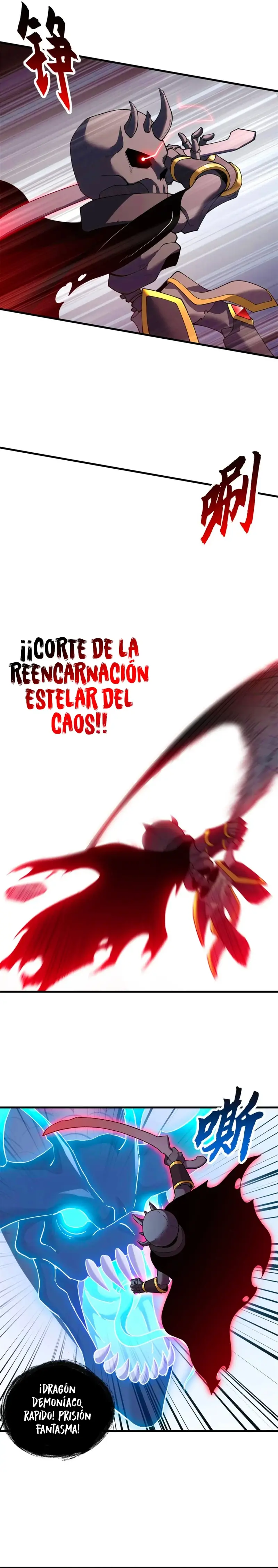 Tienda De Mascotas De Súper Bestias Astrales capítulo 100, página 16