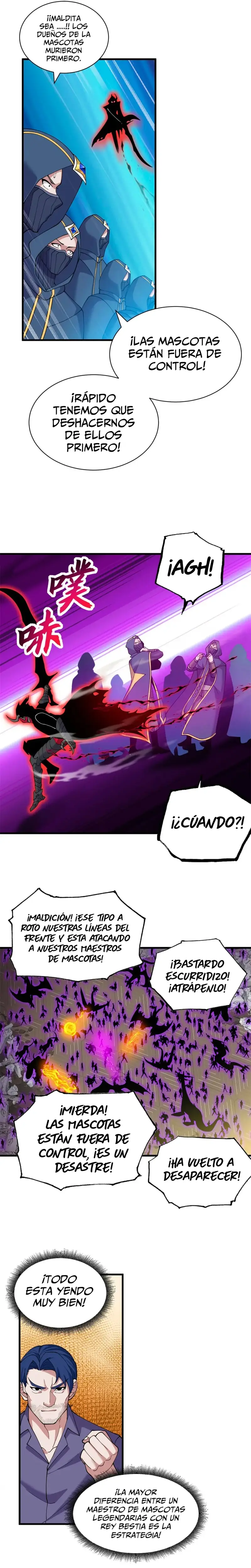 Tienda De Mascotas De Súper Bestias Astrales capítulo 104, página 4