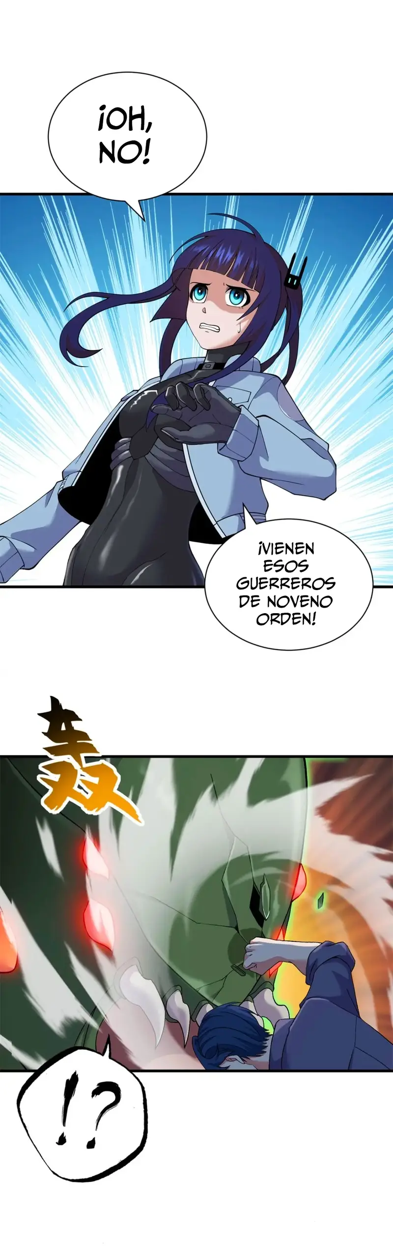 Tienda De Mascotas De Súper Bestias Astrales capítulo 104, página 6