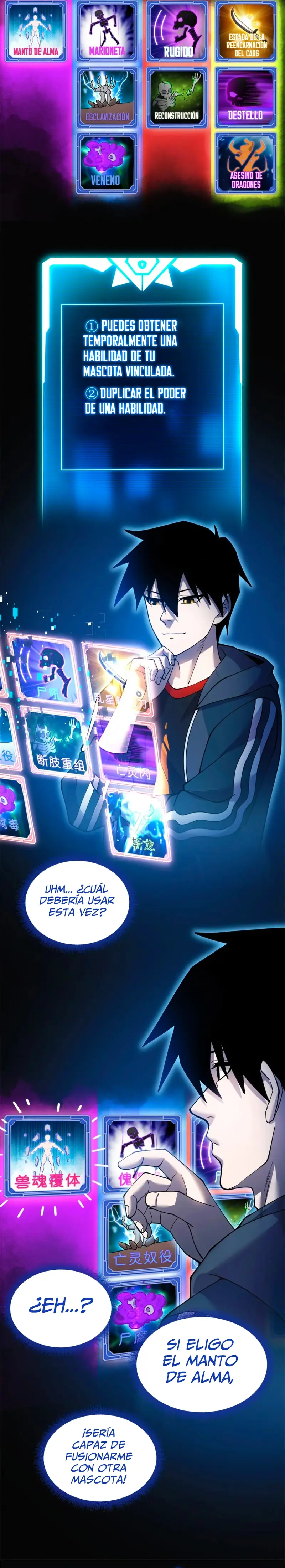 Tienda De Mascotas De Súper Bestias Astrales capítulo 106, página 6