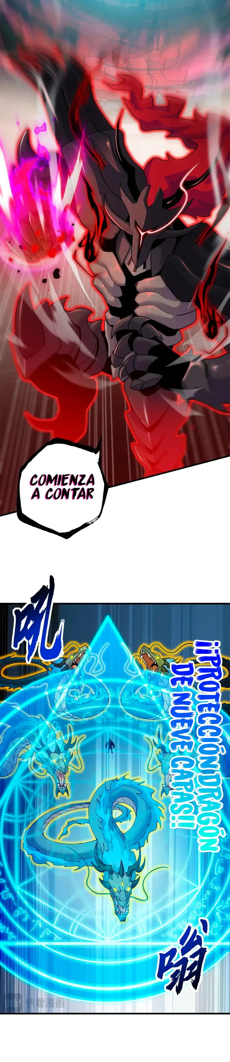 Tienda De Mascotas De Súper Bestias Astrales capítulo 106, página 10