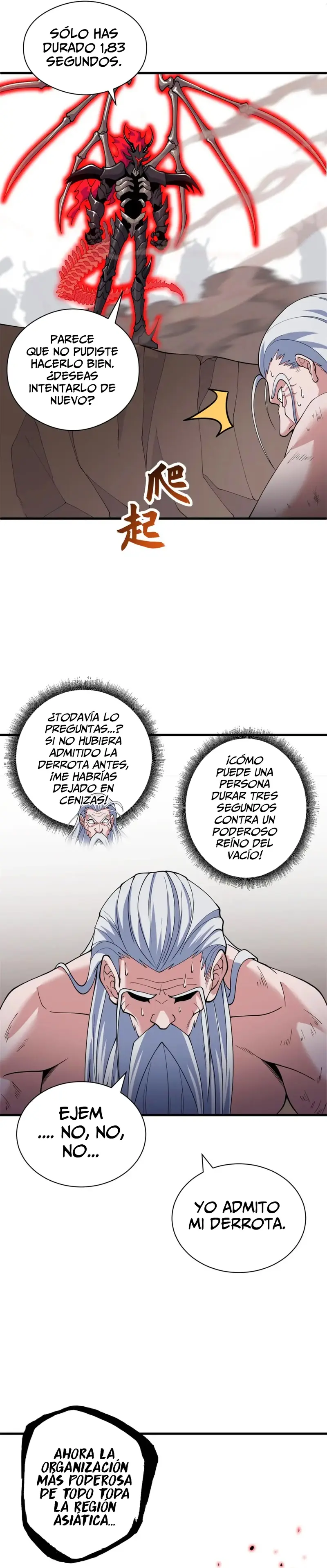 Tienda De Mascotas De Súper Bestias Astrales capítulo 106, página 15