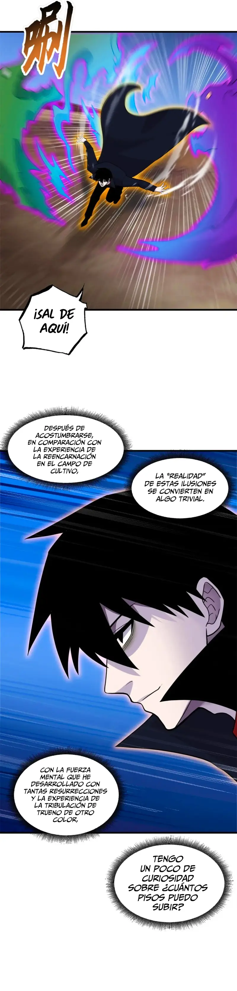 Tienda De Mascotas De Súper Bestias Astrales capítulo 110, página 18