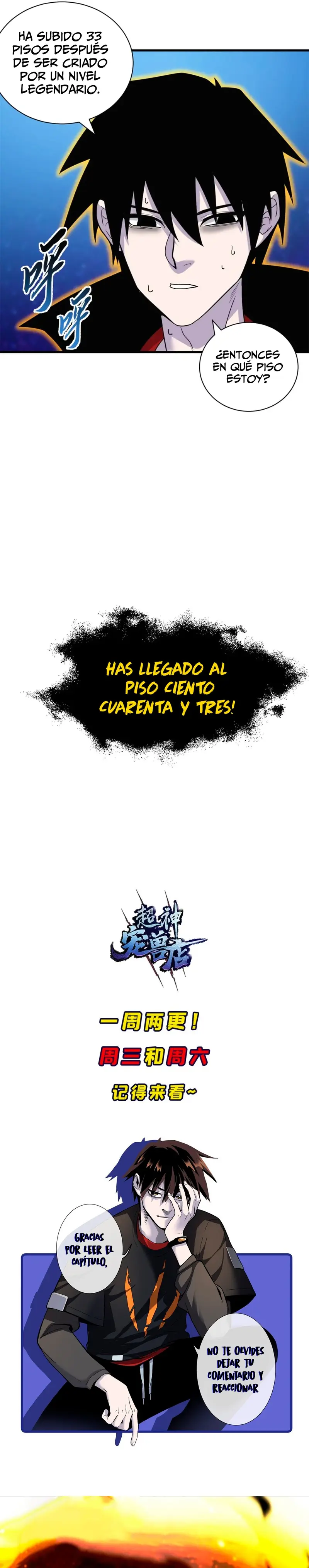 Tienda De Mascotas De Súper Bestias Astrales capítulo 110, página 20