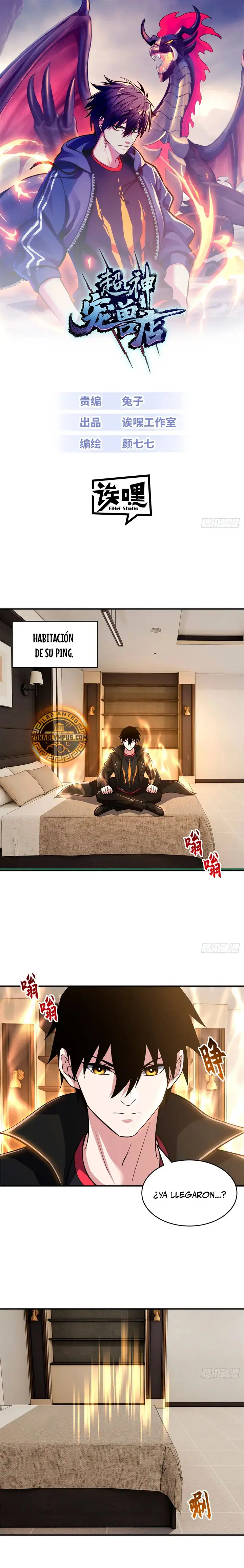 Tienda De Mascotas De Súper Bestias Astrales capítulo 218, página 2