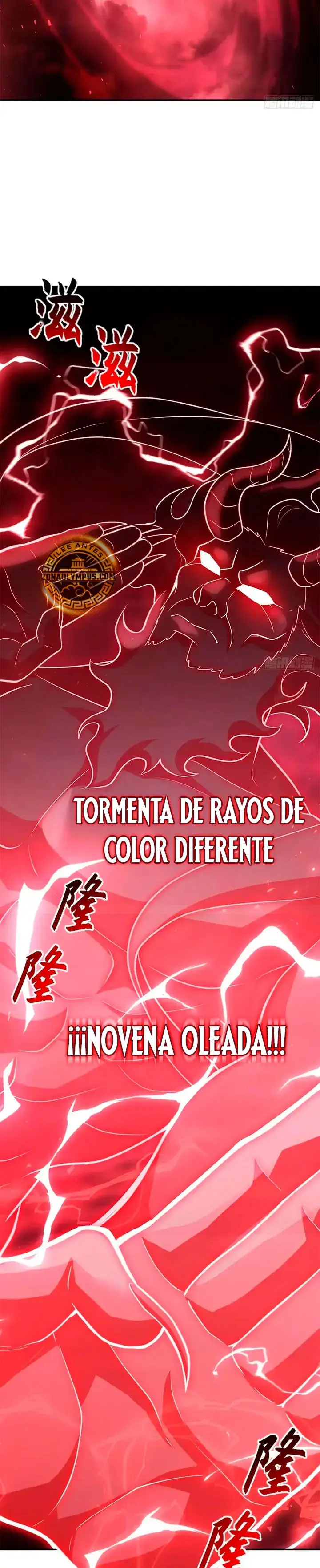 Tienda De Mascotas De Súper Bestias Astrales capítulo 220, página 14