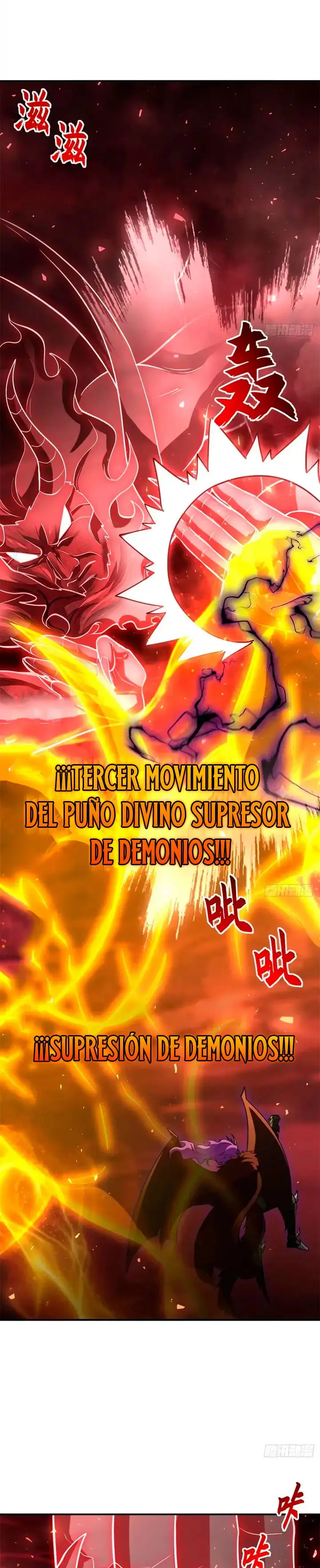 Tienda De Mascotas De Súper Bestias Astrales capítulo 220, página 16