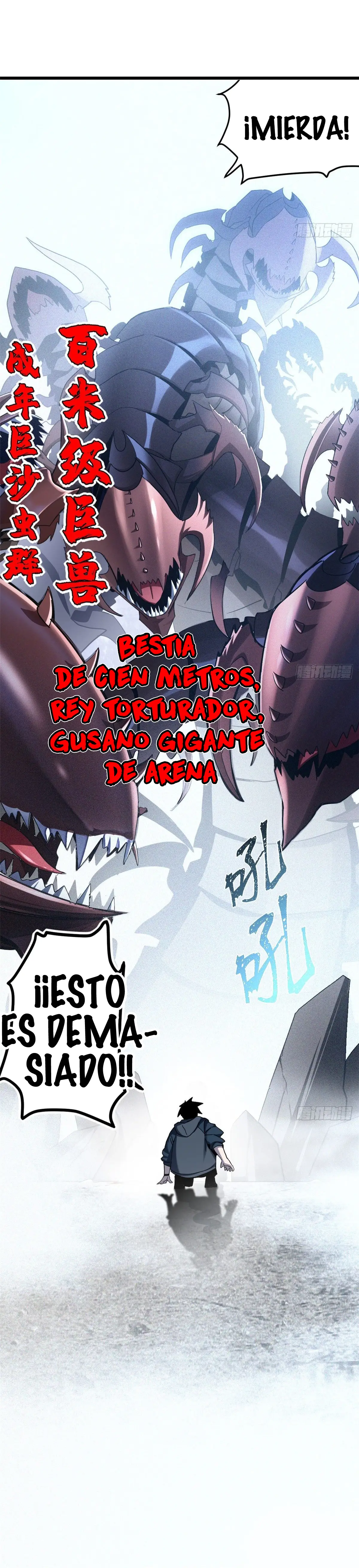 Tienda De Mascotas De Súper Bestias Astrales capítulo 3, página 15